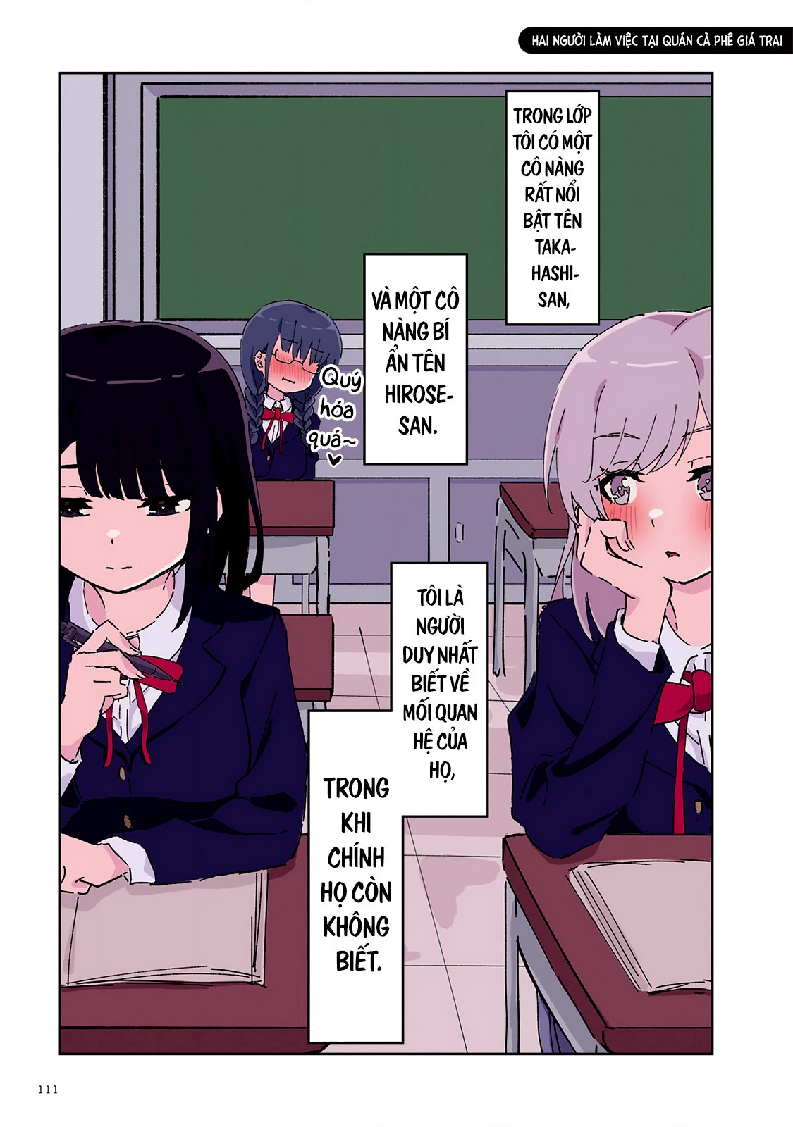 đọc truyện Theatre Lily Chương 77 ảnh 23 tại Thiên Thai Truyện