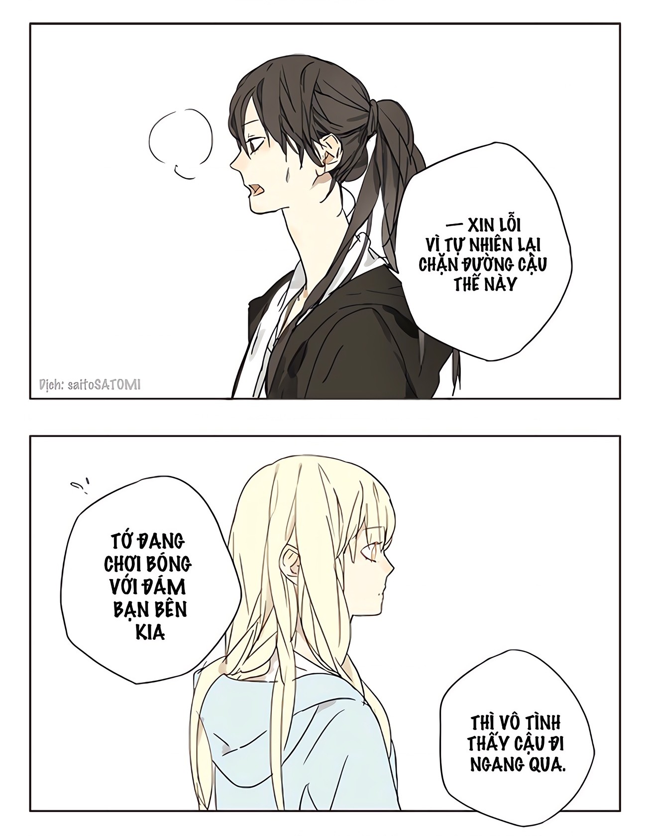 đọc truyện Their Story Chương 14 ảnh 2 tại Thiên Thai Truyện