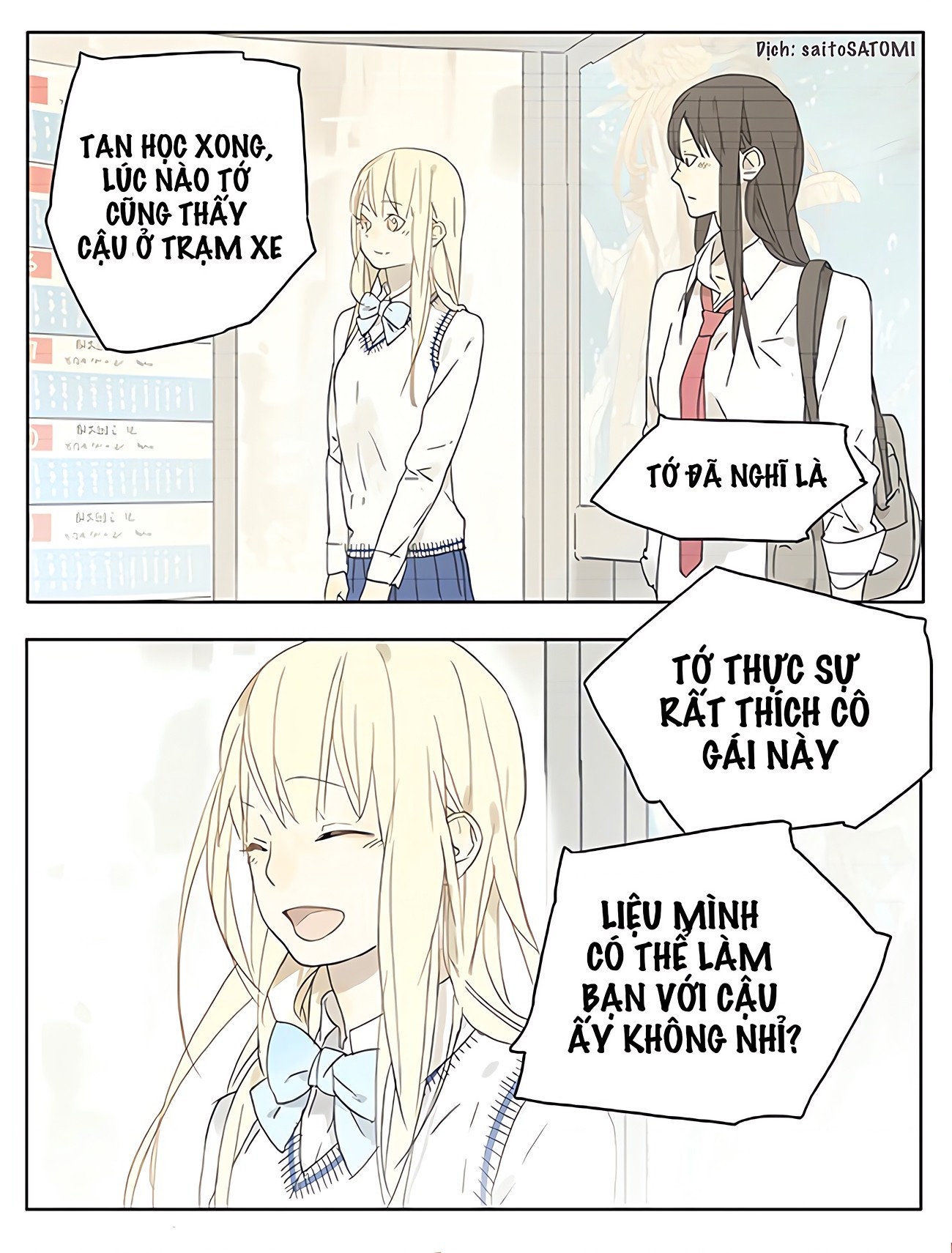 đọc truyện Their Story Chương 17 ảnh 3 tại Thiên Thai Truyện