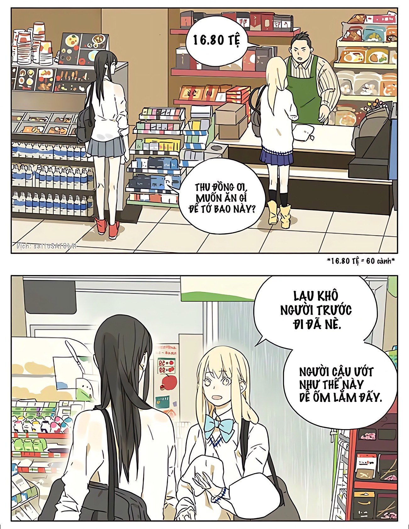 đọc truyện Their Story Chương 43 ảnh 3 tại Thiên Thai Truyện