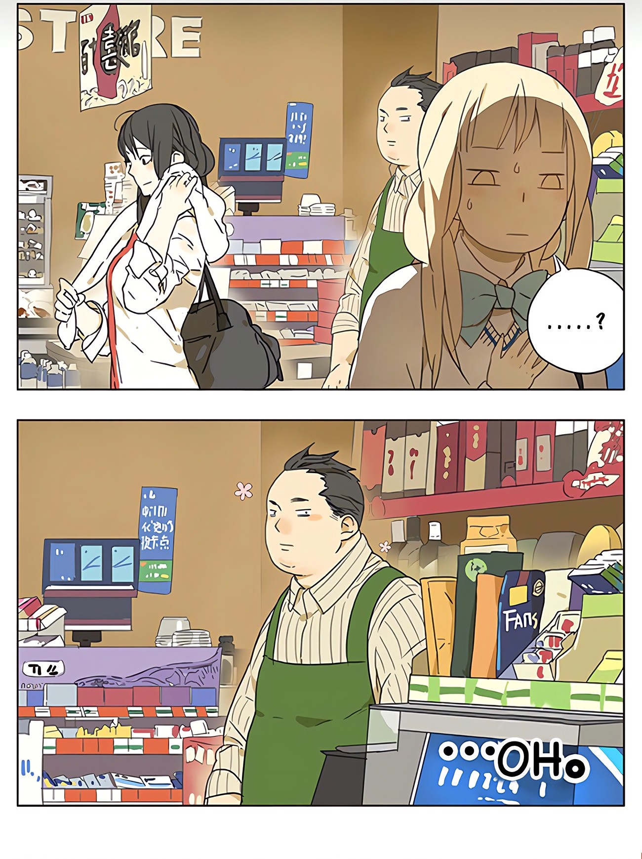 đọc truyện Their Story Chương 43 ảnh 6 tại Thiên Thai Truyện