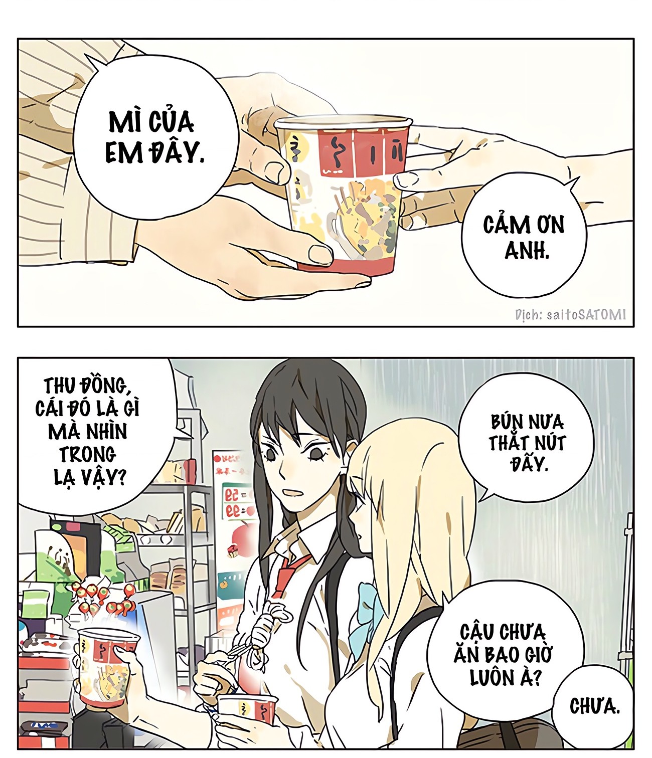 đọc truyện Their Story Chương 44 ảnh 2 tại Thiên Thai Truyện