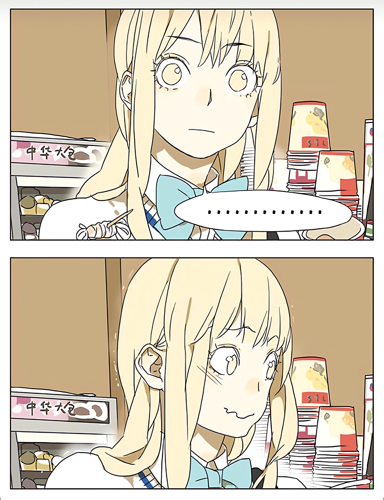 đọc truyện Their Story Chương 44 ảnh 5 tại Thiên Thai Truyện