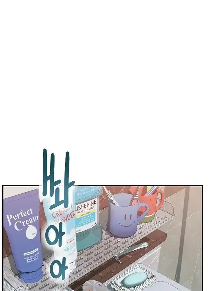 đọc truyện Thèm Chén Mẹ Kế Chương 11 ảnh 6 tại Giả Dược