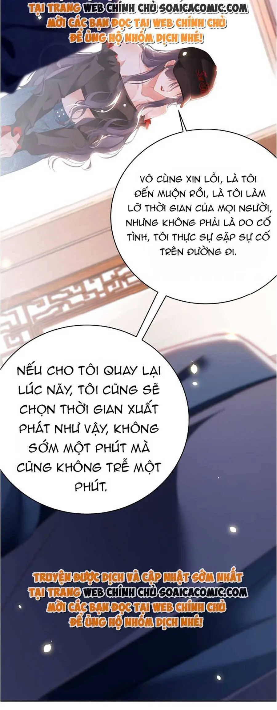 đọc truyện Theo Đuổi Anh Chồng Bác Sĩ Chương 12 ảnh 6 tại Giả Dược