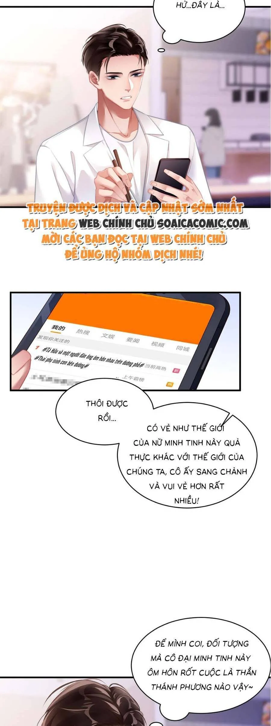 đọc truyện Theo Đuổi Anh Chồng Bác Sĩ Chương 13 ảnh 15 tại Thiên Thai Truyện