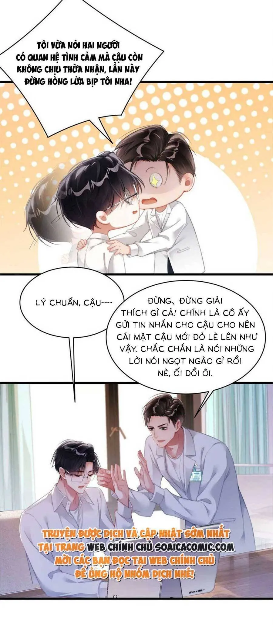 đọc truyện Theo Đuổi Anh Chồng Bác Sĩ Chương 16 ảnh 14 tại Thiên Thai Truyện