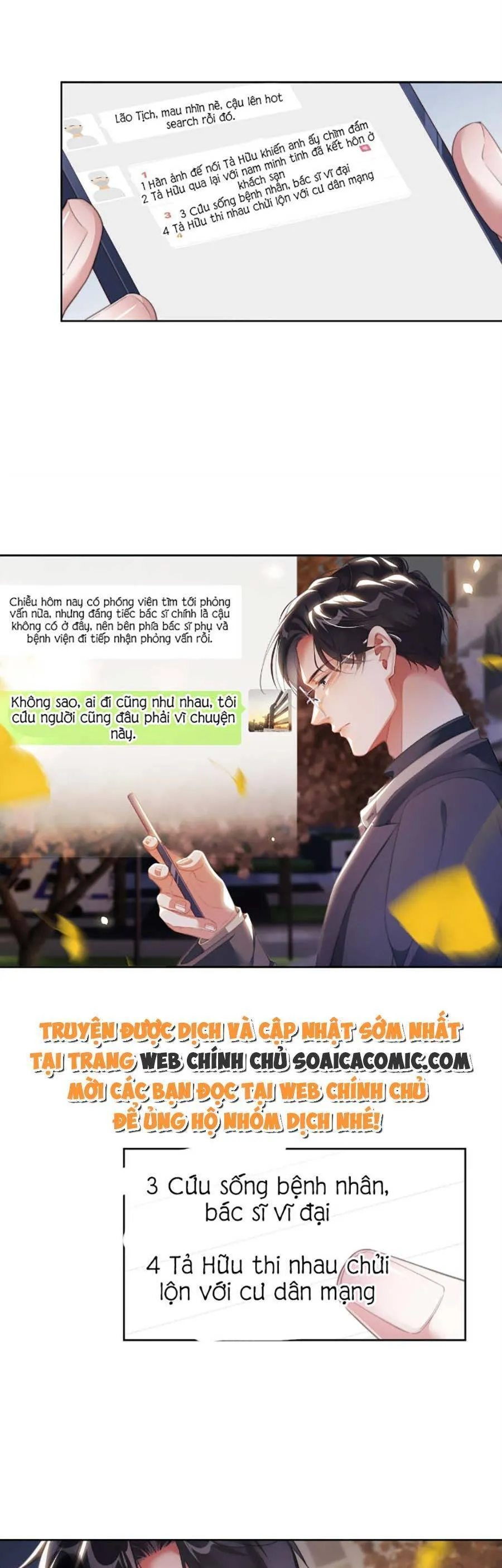 đọc truyện Theo Đuổi Anh Chồng Bác Sĩ Chương 3 ảnh 20 tại Thiên Thai Truyện