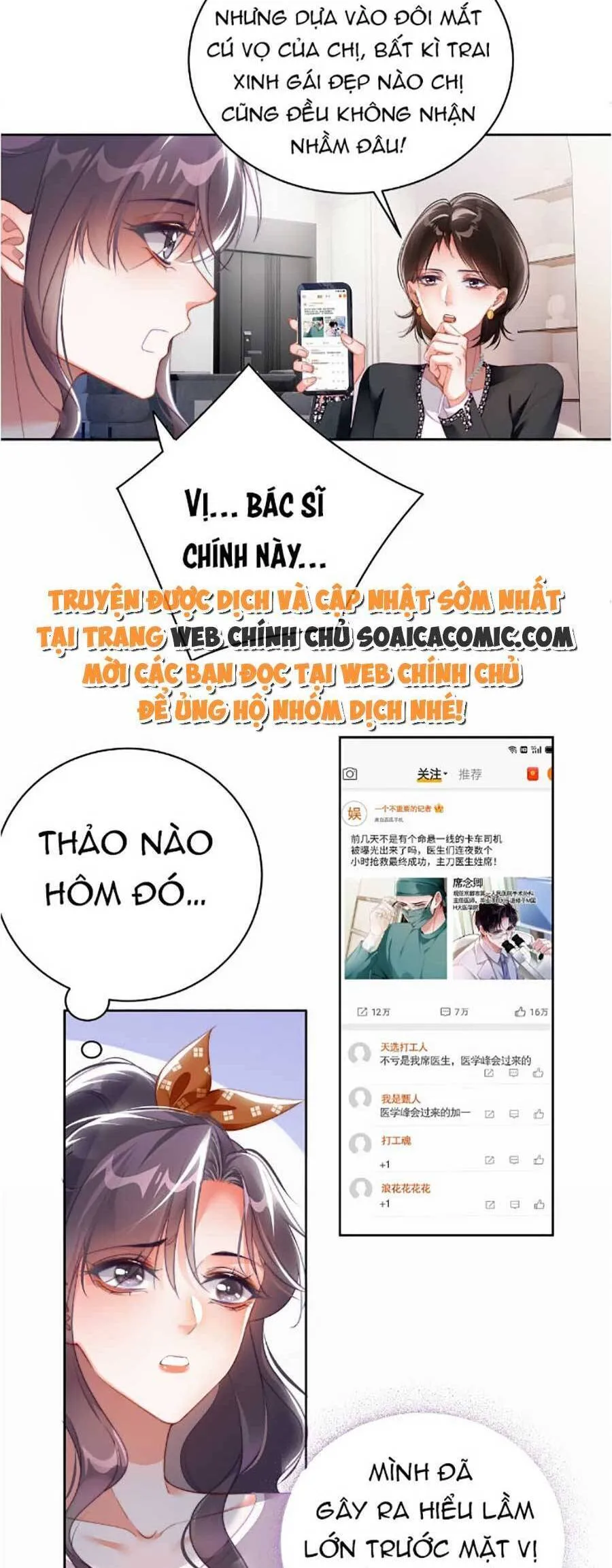 đọc truyện Theo Đuổi Anh Chồng Bác Sĩ Chương 8 ảnh 9 tại Thiên Thai Truyện