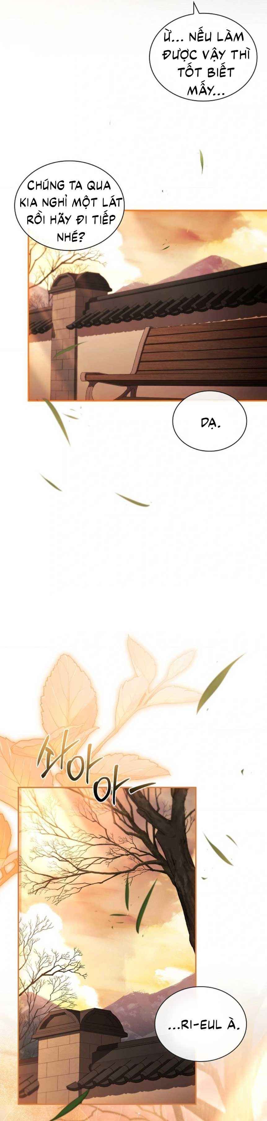 đọc truyện Theo Đuổi Vợ Trẻ Chương 112.5 ảnh 15 tại Thiên Thai Truyện