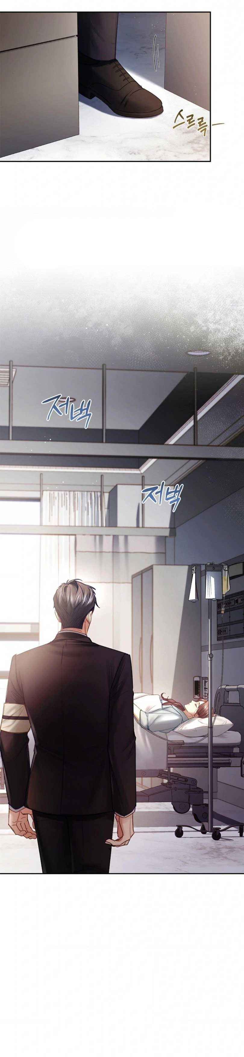 đọc truyện Theo Đuổi Vợ Trẻ Chương 113 ảnh 14 tại Thiên Thai Truyện