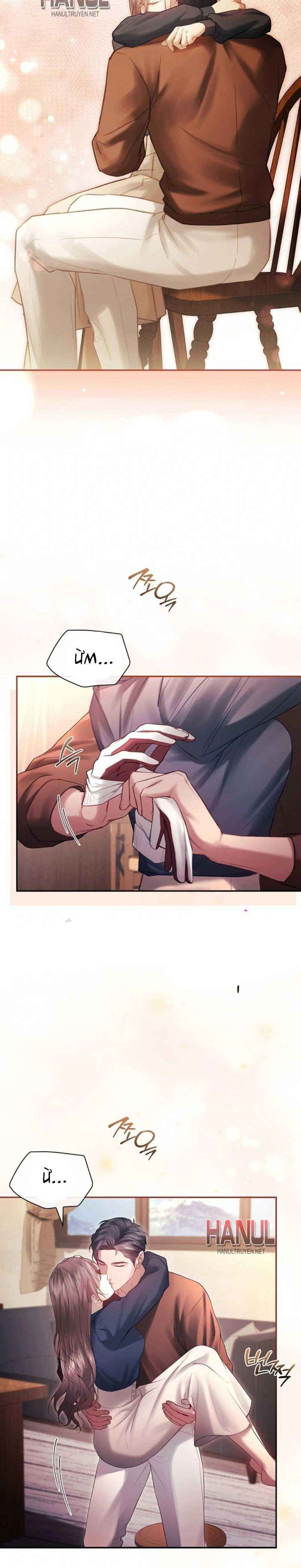 đọc truyện Theo Đuổi Vợ Trẻ Chương 115 ảnh 8 tại Thiên Thai Truyện