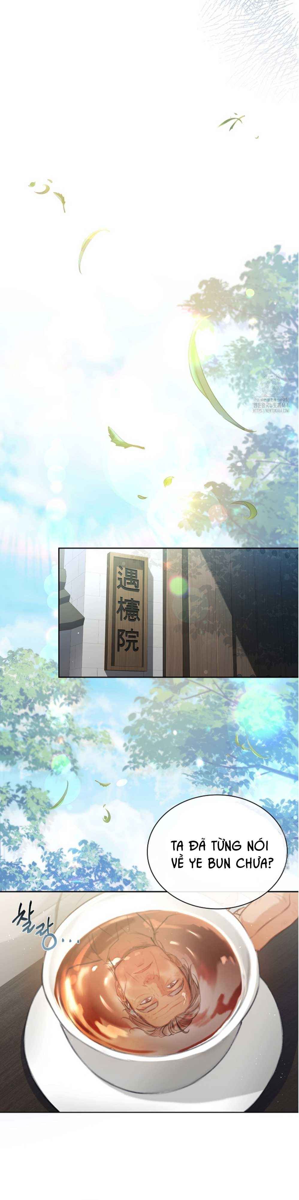 đọc truyện Theo Đuổi Vợ Trẻ Chương 12 ảnh 8 tại Thiên Thai Truyện