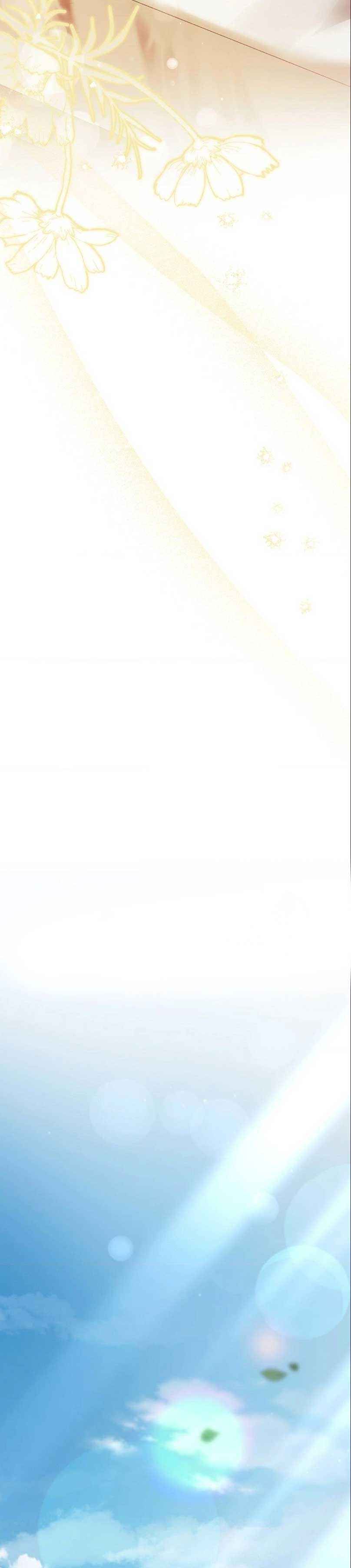 đọc truyện Theo Đuổi Vợ Trẻ Chương 120.5 ảnh 3 tại Thiên Thai Truyện