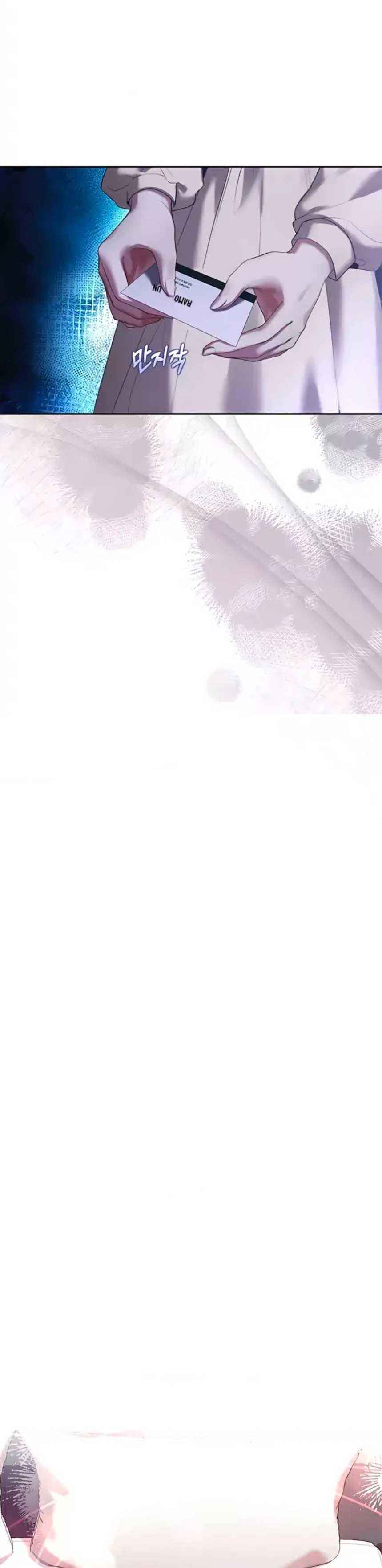 đọc truyện Theo Đuổi Vợ Trẻ Chương 43 ảnh 4 tại Thiên Thai Truyện