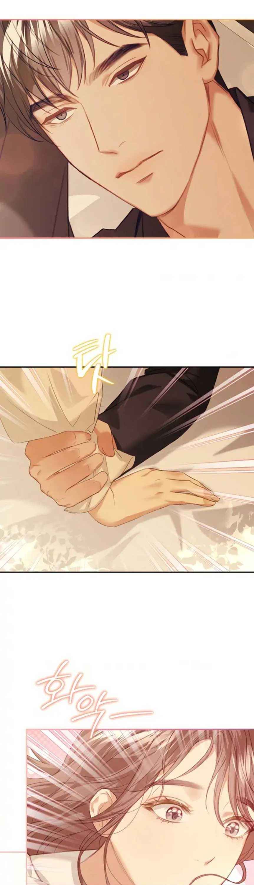 đọc truyện Theo Đuổi Vợ Trẻ Chương 63 ảnh 9 tại Thiên Thai Truyện