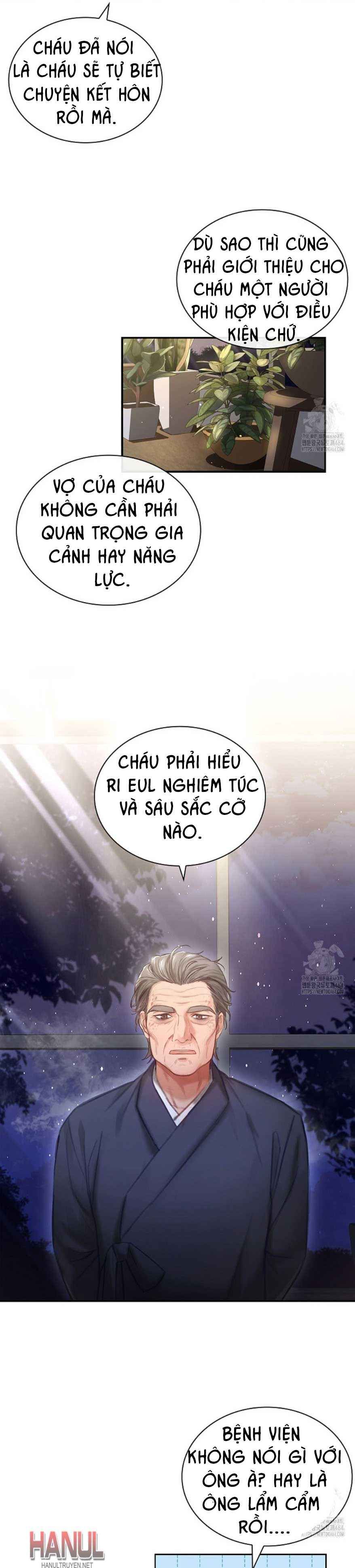 đọc truyện Theo Đuổi Vợ Trẻ Chương 7 ảnh 5 tại Thiên Thai Truyện