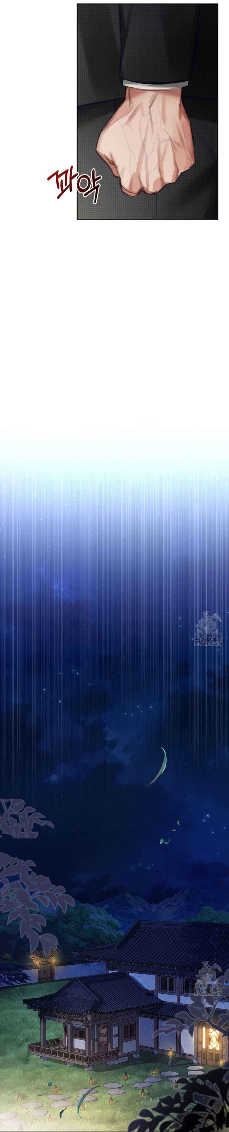 đọc truyện Theo Đuổi Vợ Trẻ Chương 7 ảnh 10 tại Thiên Thai Truyện