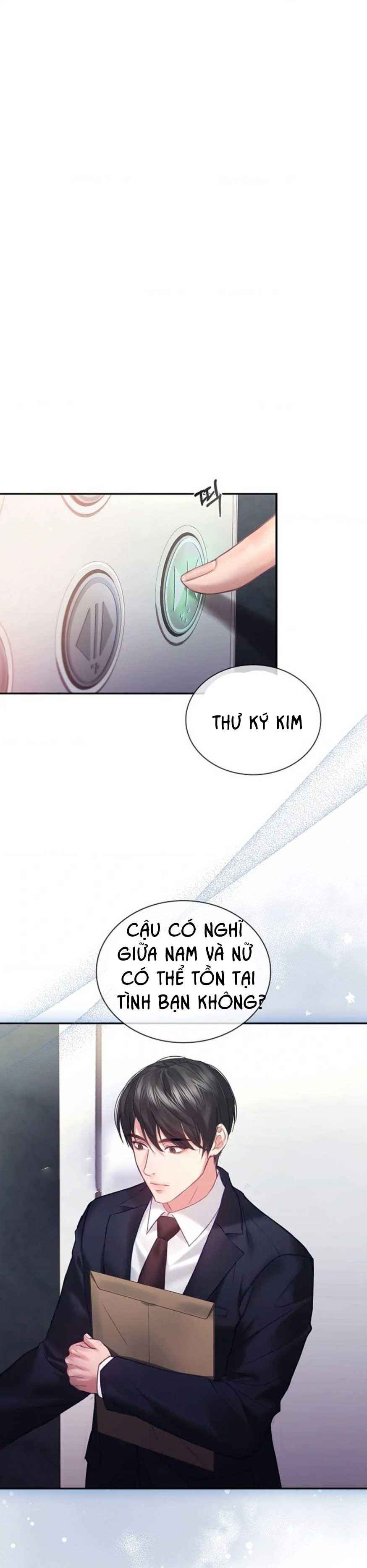 đọc truyện Theo Đuổi Vợ Trẻ Chương 71 ảnh 12 tại Thiên Thai Truyện