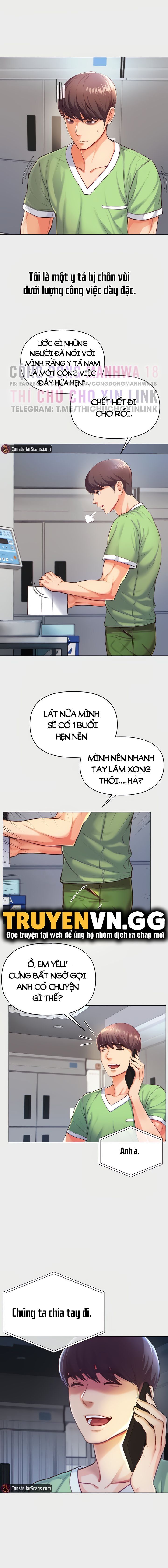 Theo Học Dâm Sư Chương 1 page 4 - Giả Dược