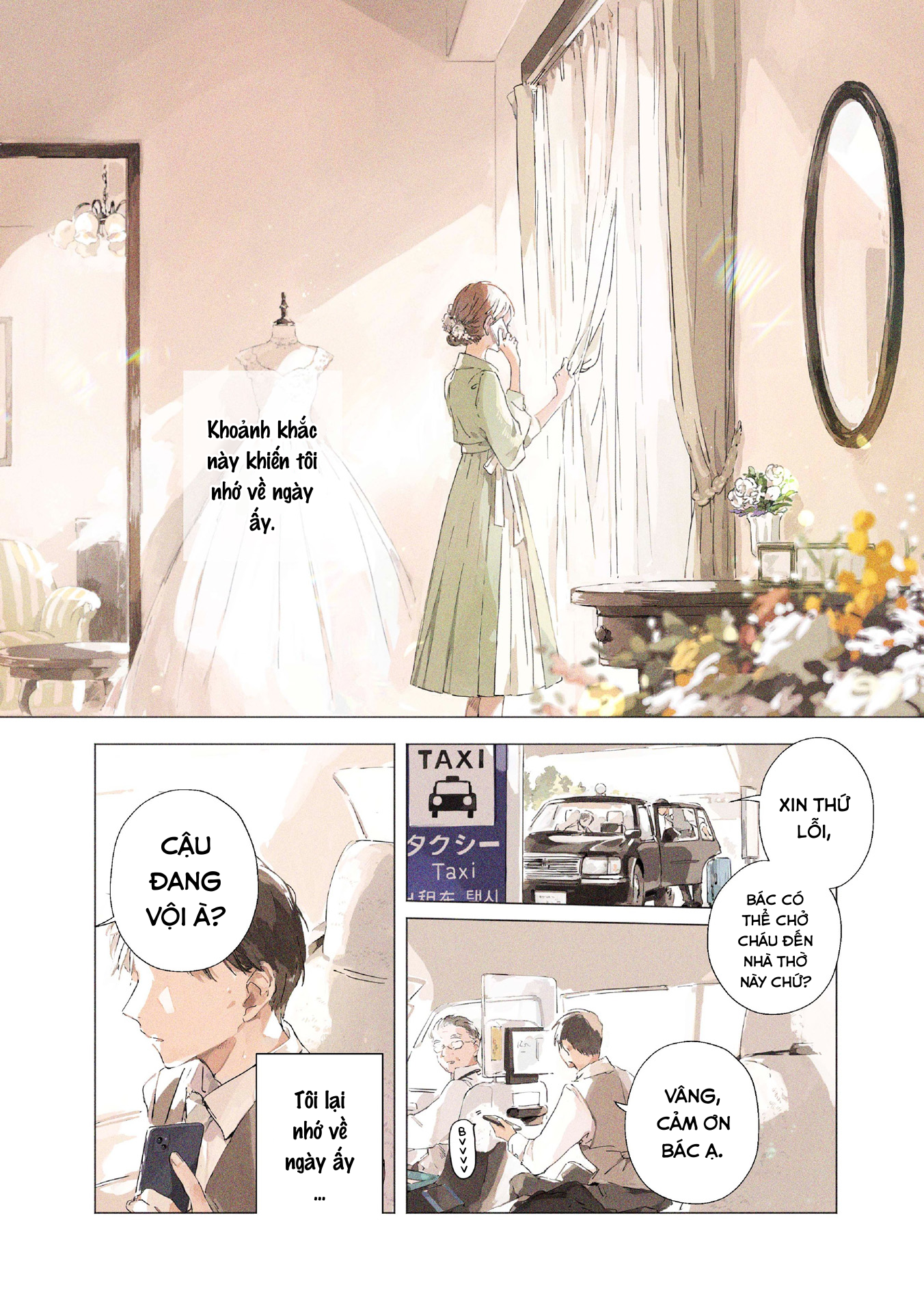 đọc truyện There Is No Love Wishing Upon A Star Chương 1 ảnh 2 tại Thiên Thai Truyện