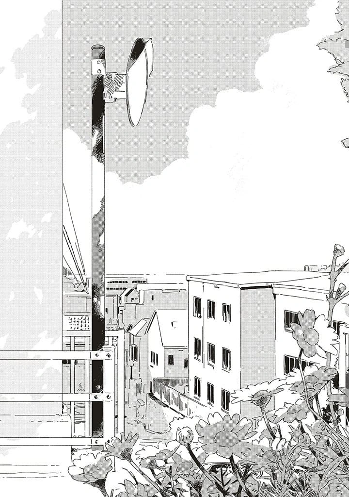 đọc truyện There Is No Love Wishing Upon A Star Chương 10 ảnh 29 tại Thiên Thai Truyện