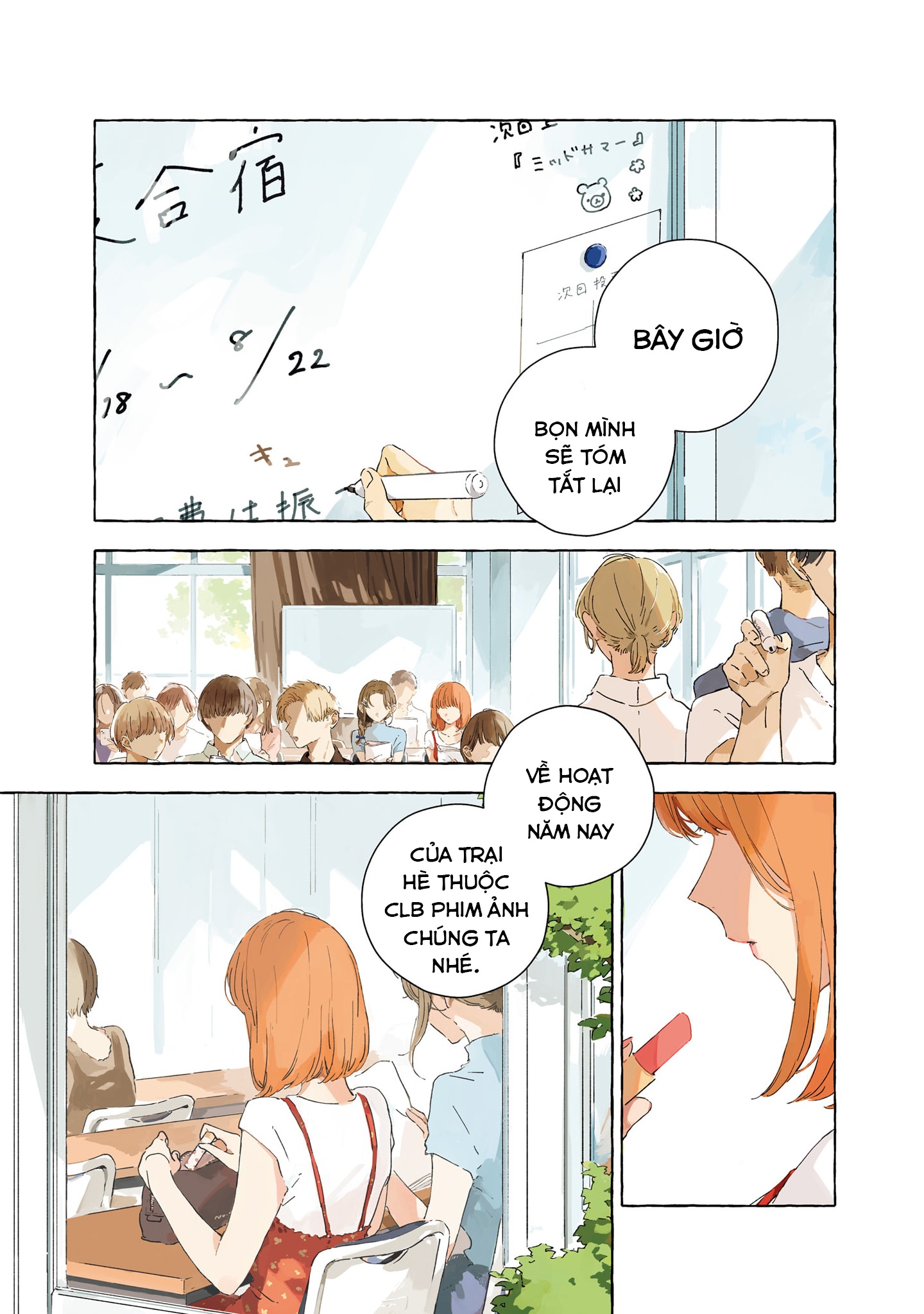 đọc truyện There Is No Love Wishing Upon A Star Chương 11 ảnh 2 tại Thiên Thai Truyện