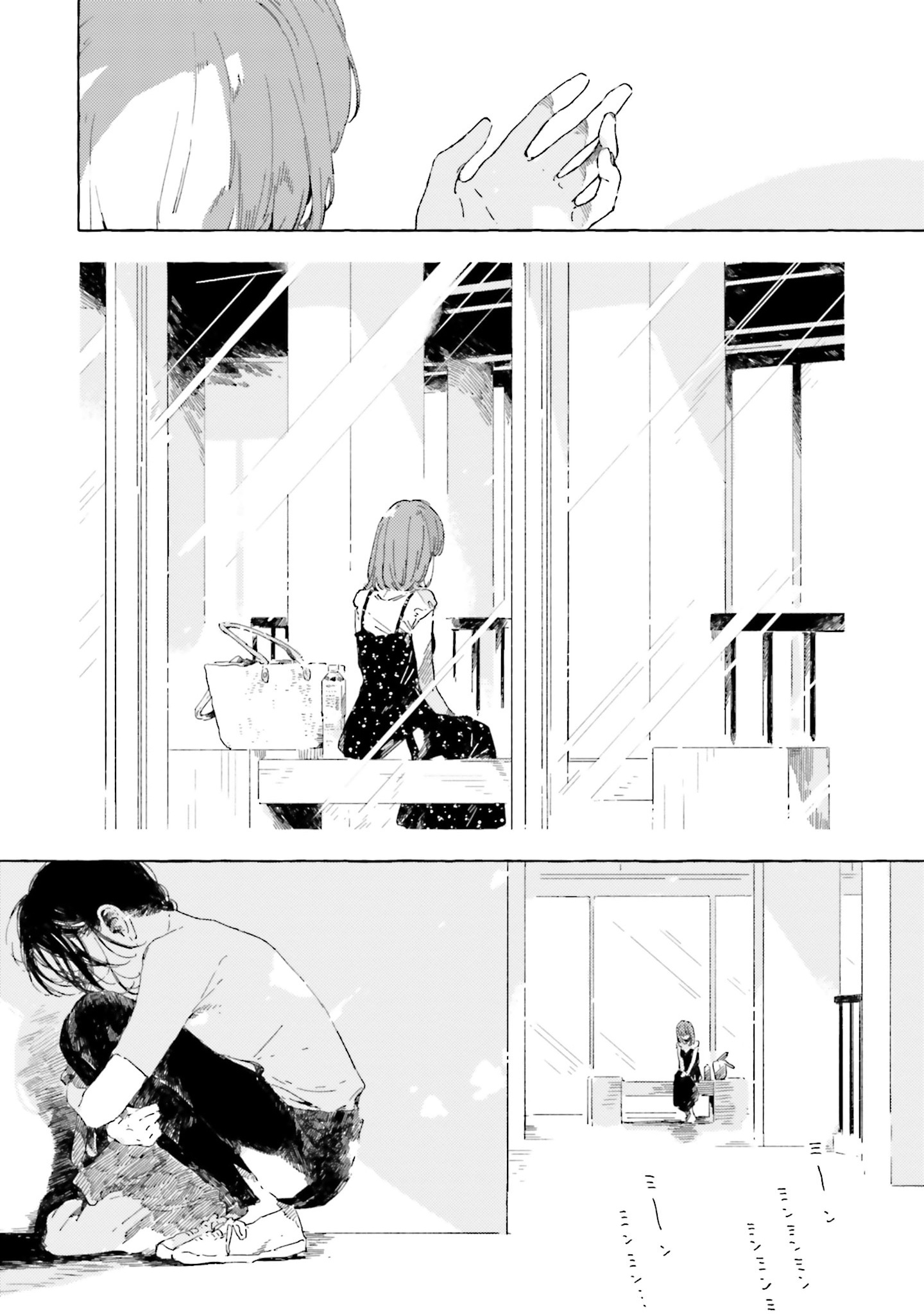 đọc truyện There Is No Love Wishing Upon A Star Chương 11 ảnh 25 tại Thiên Thai Truyện