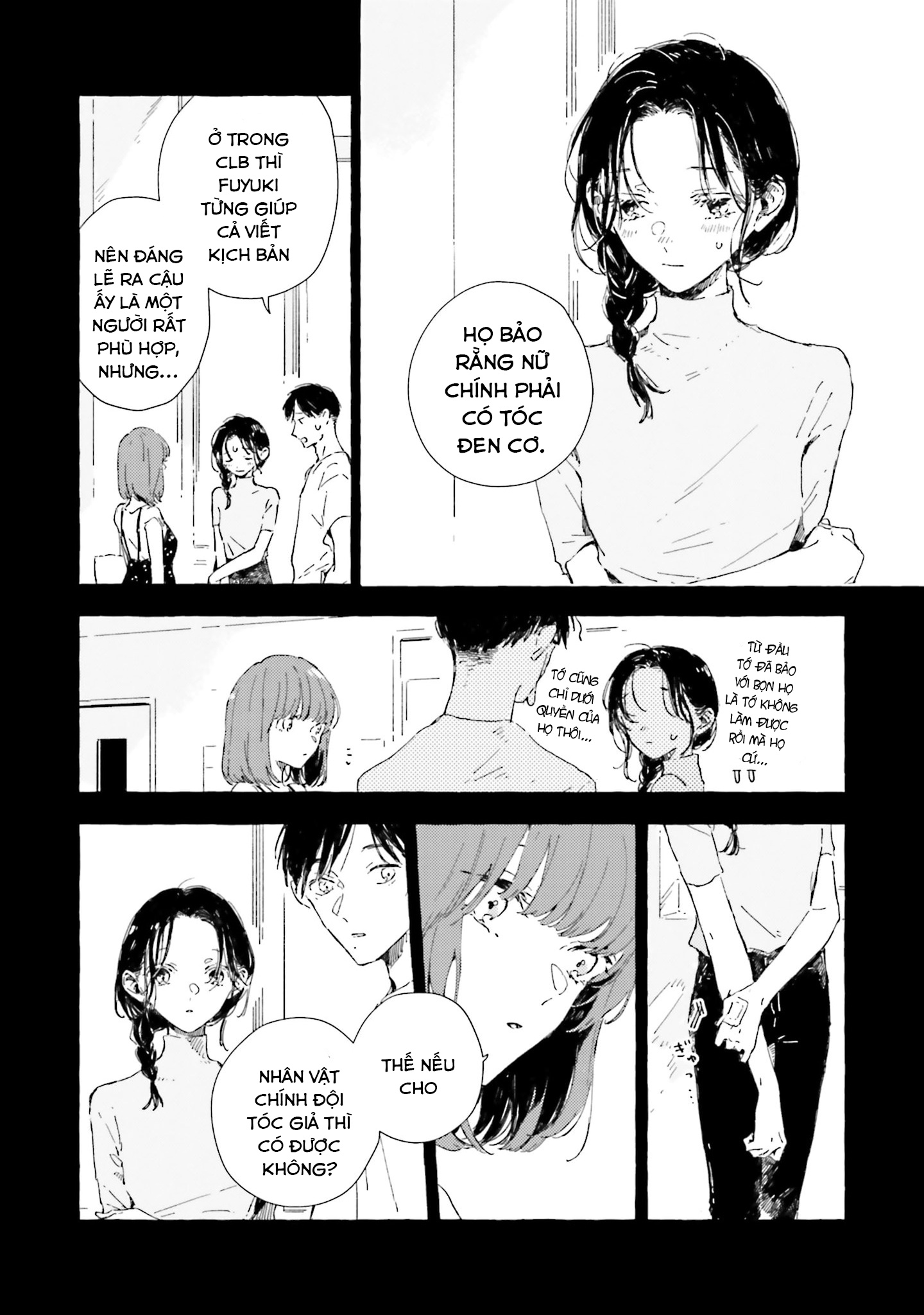 đọc truyện There Is No Love Wishing Upon A Star Chương 11 ảnh 9 tại Thiên Thai Truyện