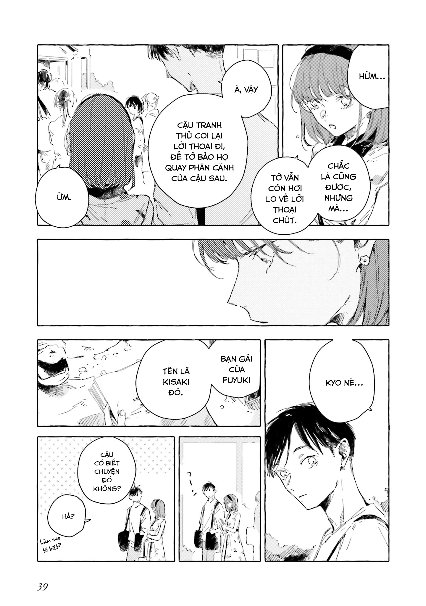 đọc truyện There Is No Love Wishing Upon A Star Chương 12 ảnh 6 tại Thiên Thai Truyện