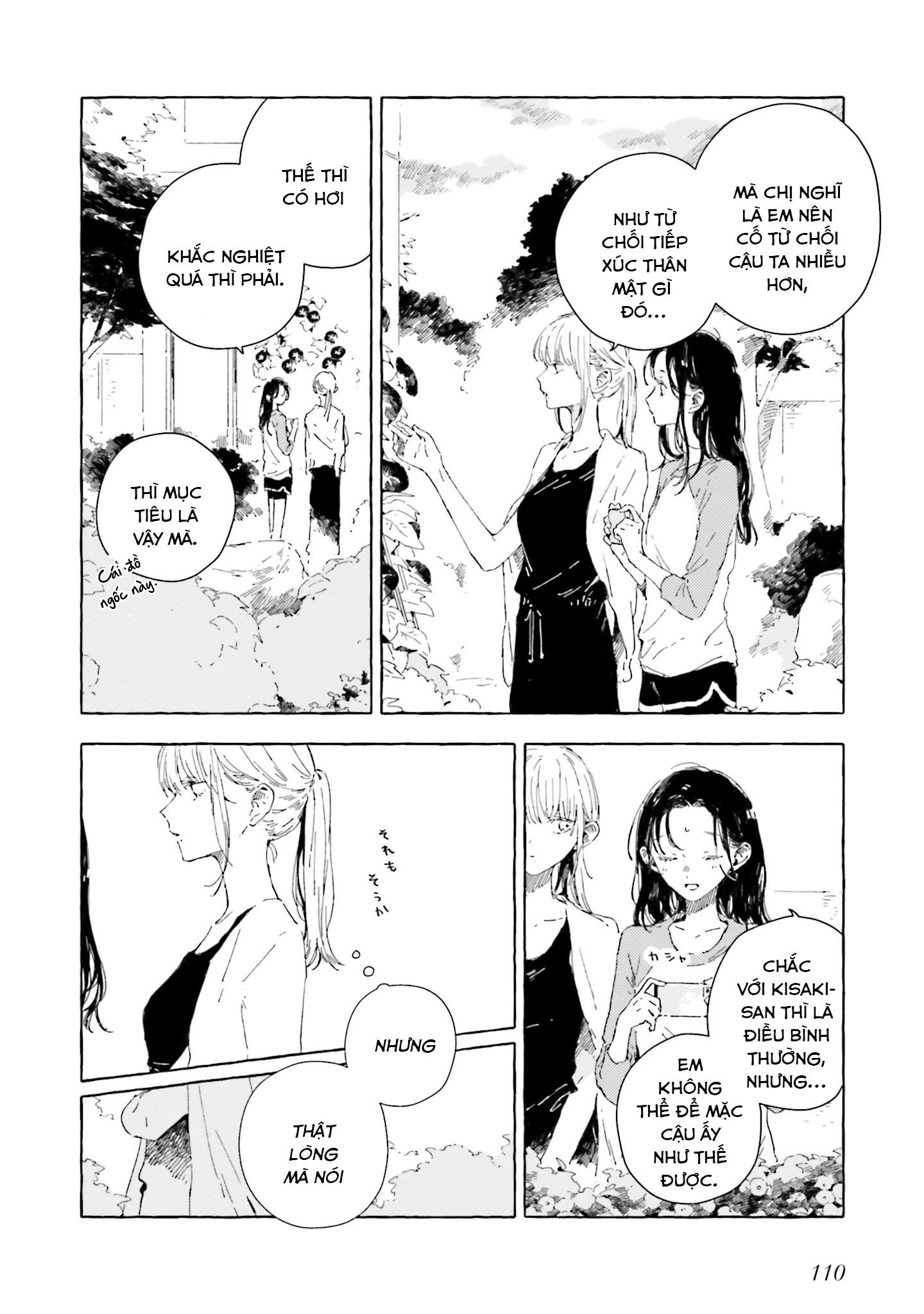 đọc truyện There Is No Love Wishing Upon A Star Chương 13 ảnh 29 tại Thiên Thai Truyện