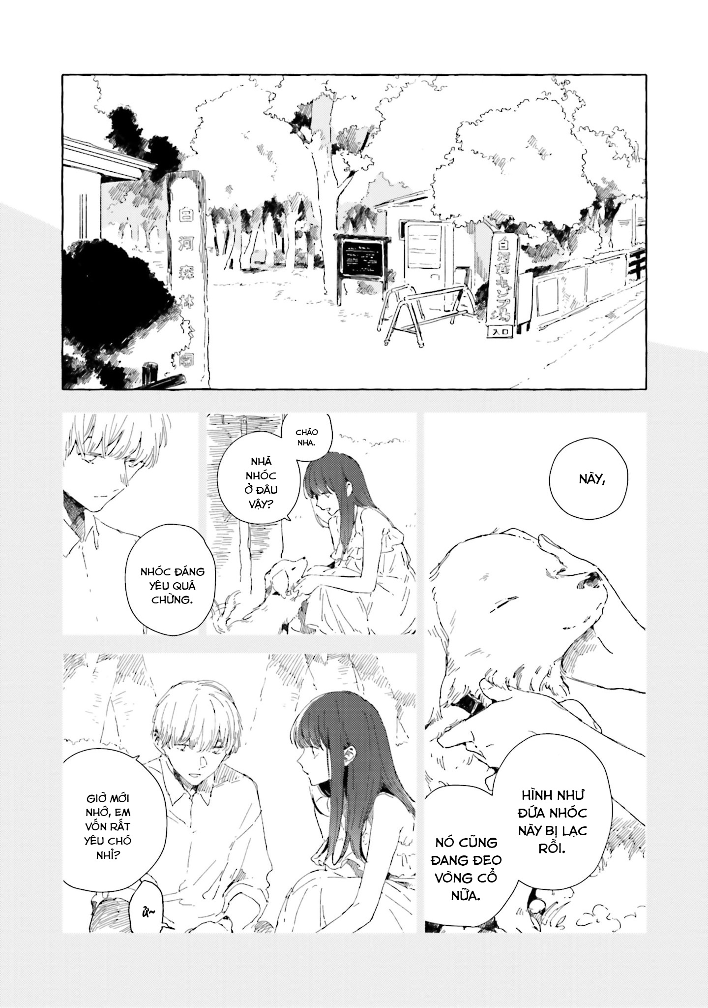 đọc truyện There Is No Love Wishing Upon A Star Chương 13 ảnh 8 tại Thiên Thai Truyện