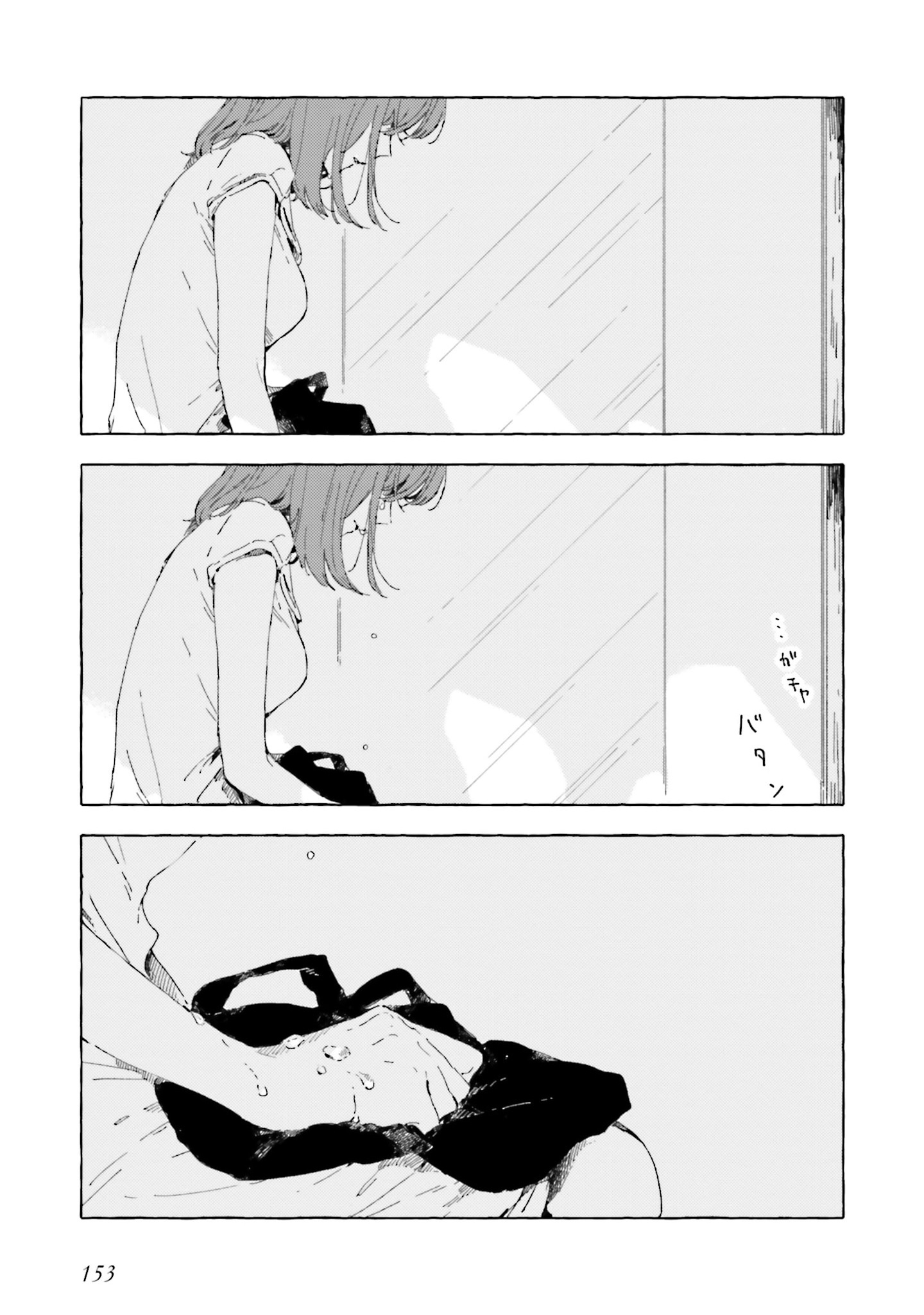 đọc truyện There Is No Love Wishing Upon A Star Chương 14 ảnh 34 tại Thiên Thai Truyện