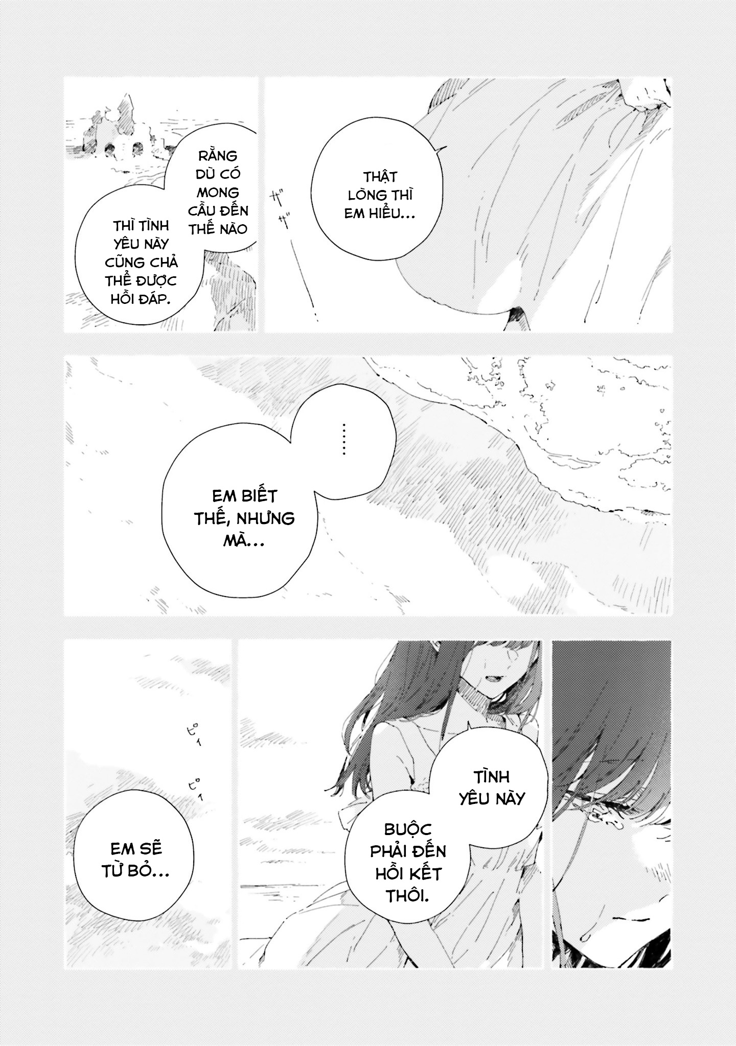 đọc truyện There Is No Love Wishing Upon A Star Chương 15 ảnh 14 tại Thiên Thai Truyện