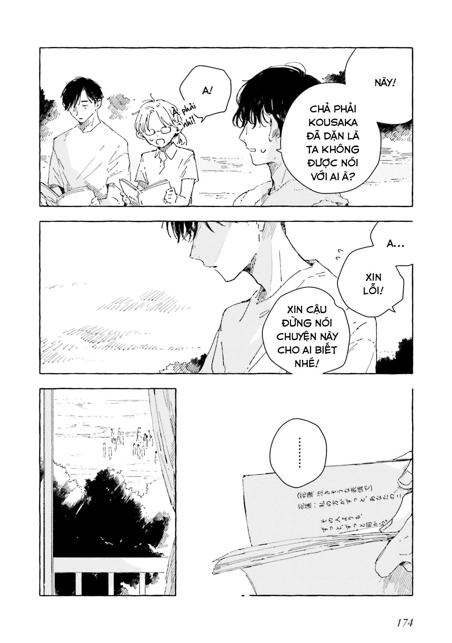 đọc truyện There Is No Love Wishing Upon A Star Chương 15 ảnh 17 tại Thiên Thai Truyện