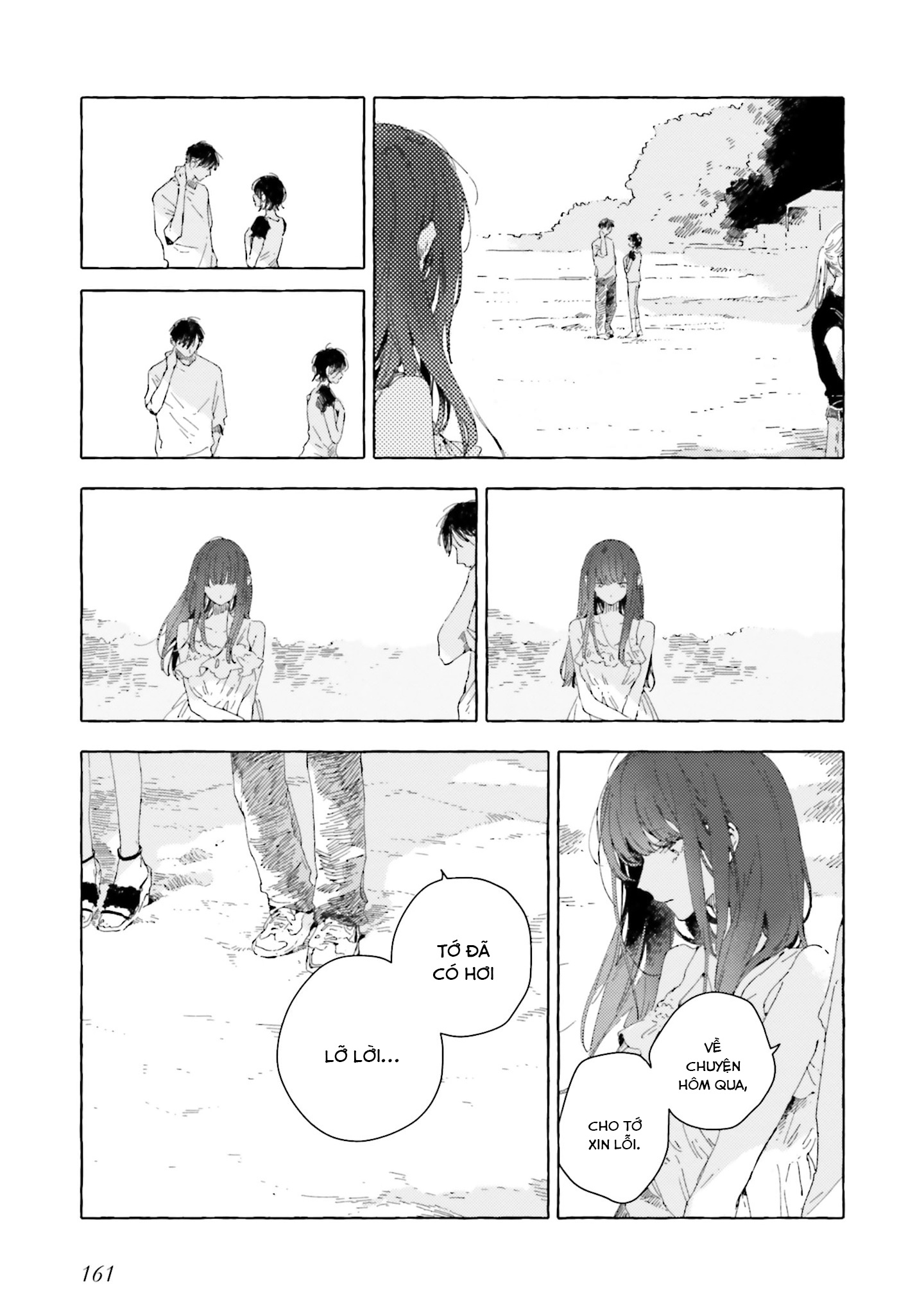 đọc truyện There Is No Love Wishing Upon A Star Chương 15 ảnh 4 tại Thiên Thai Truyện