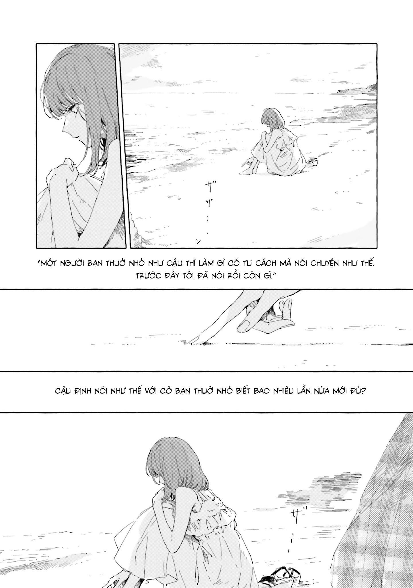 đọc truyện There Is No Love Wishing Upon A Star Chương 15 ảnh 22 tại Thiên Thai Truyện