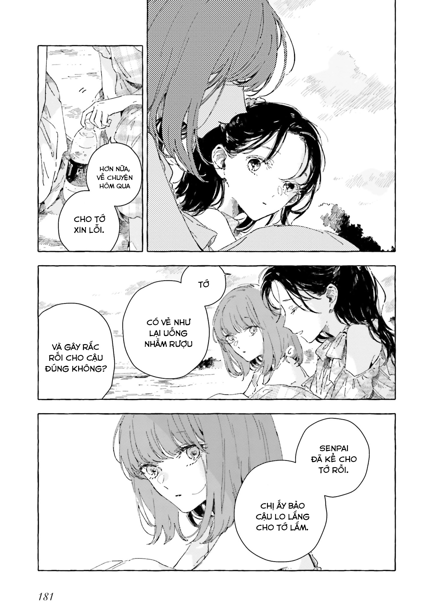 đọc truyện There Is No Love Wishing Upon A Star Chương 15 ảnh 24 tại Thiên Thai Truyện