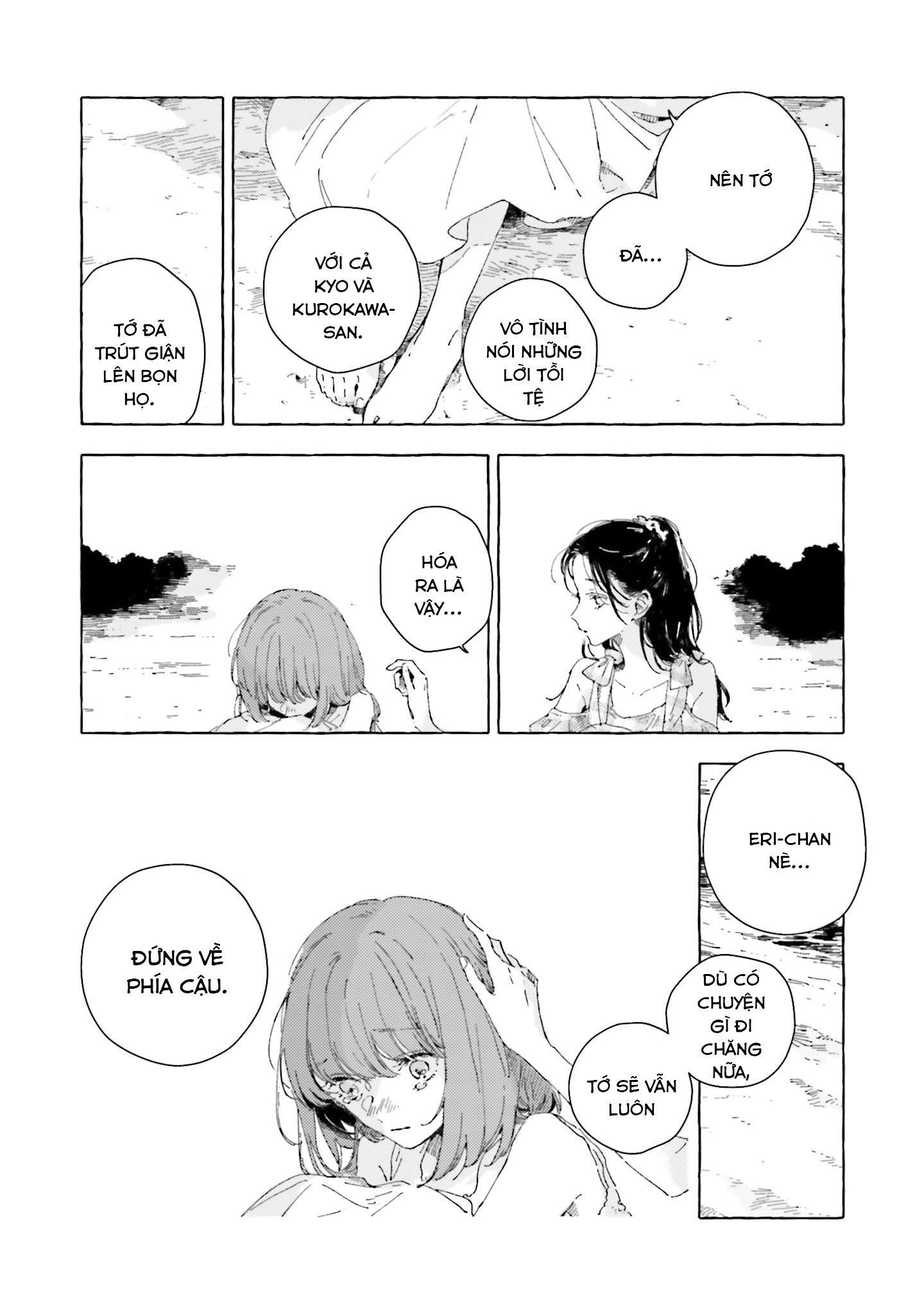 đọc truyện There Is No Love Wishing Upon A Star Chương 15 ảnh 28 tại Thiên Thai Truyện