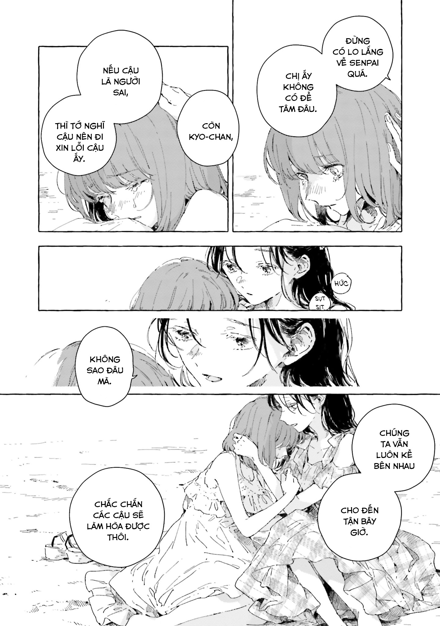 đọc truyện There Is No Love Wishing Upon A Star Chương 15 ảnh 29 tại Thiên Thai Truyện