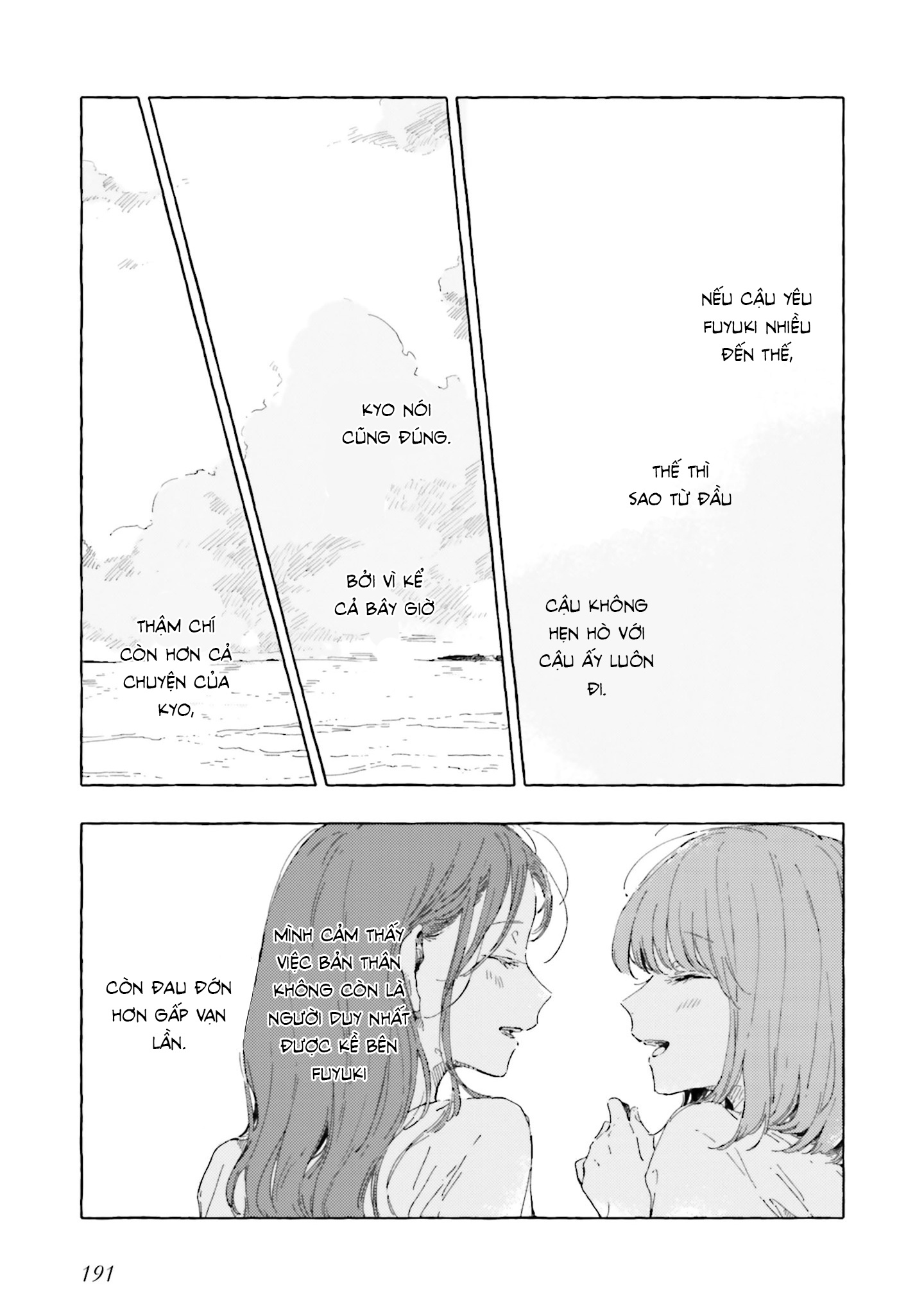 đọc truyện There Is No Love Wishing Upon A Star Chương 15 ảnh 33 tại Thiên Thai Truyện