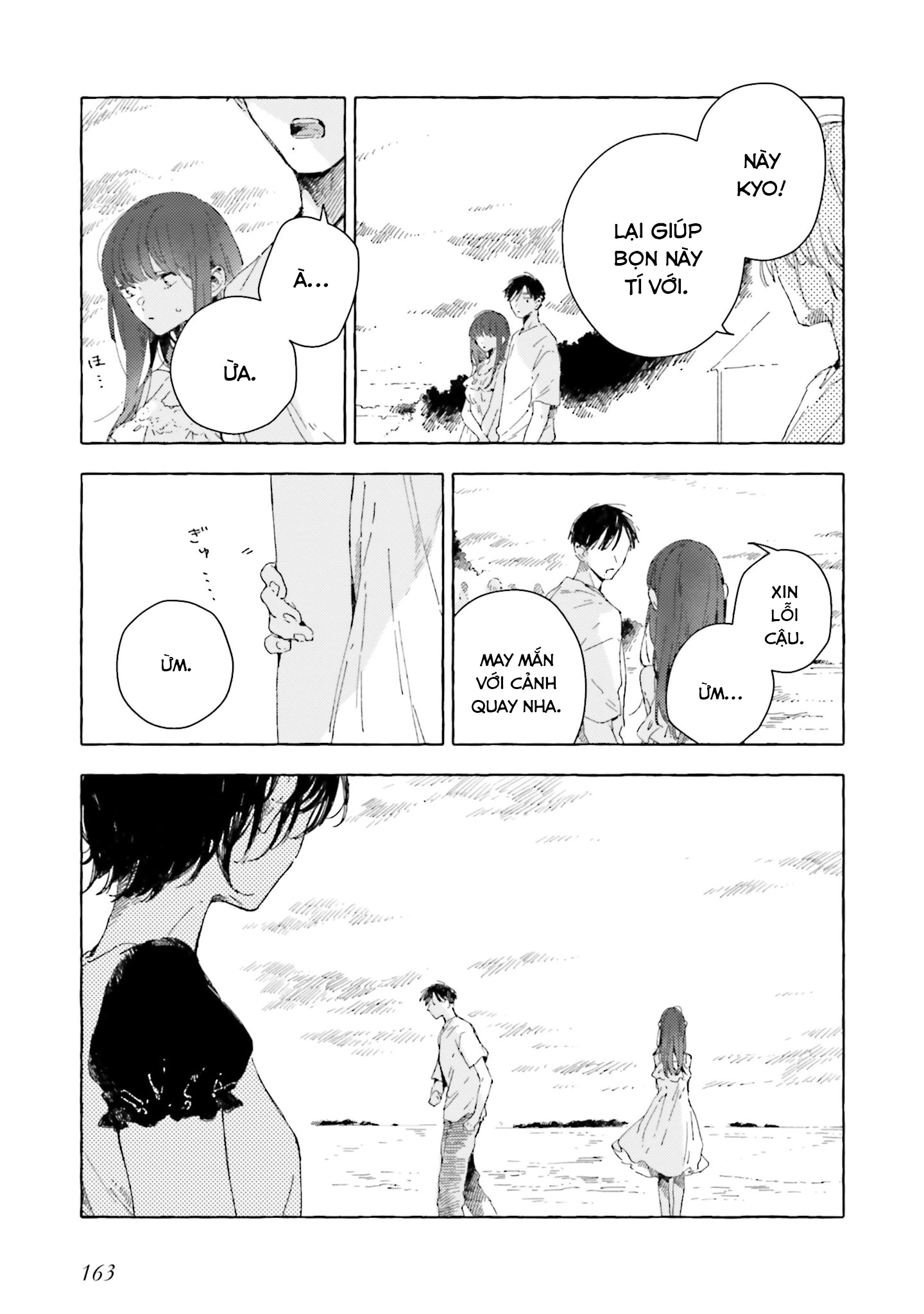 đọc truyện There Is No Love Wishing Upon A Star Chương 15 ảnh 6 tại Thiên Thai Truyện