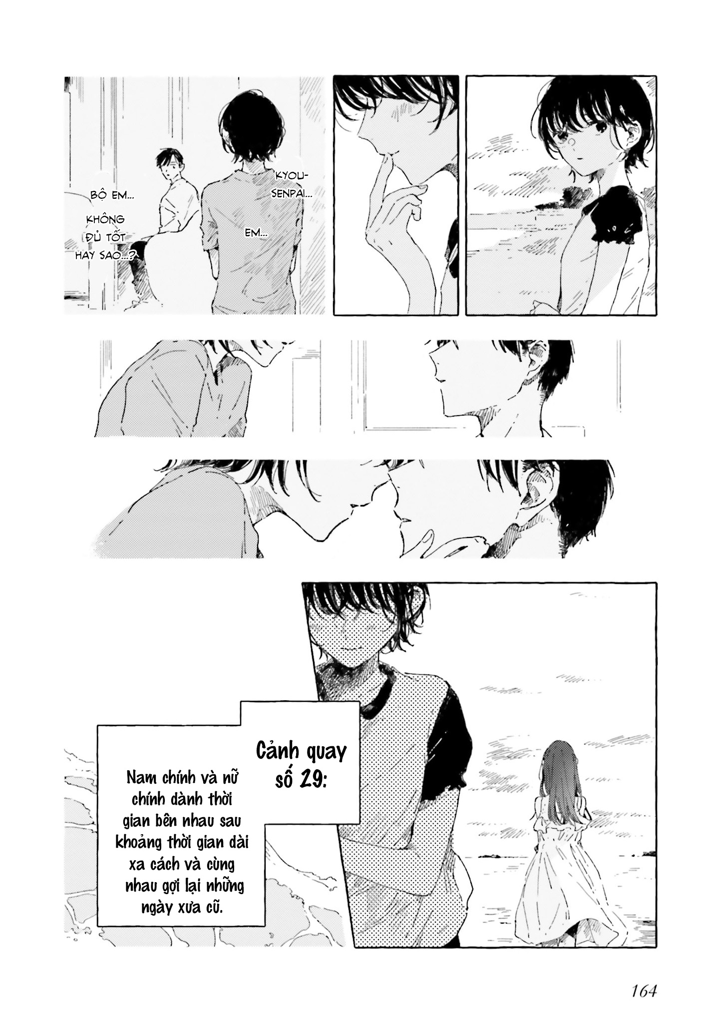 đọc truyện There Is No Love Wishing Upon A Star Chương 15 ảnh 7 tại Thiên Thai Truyện