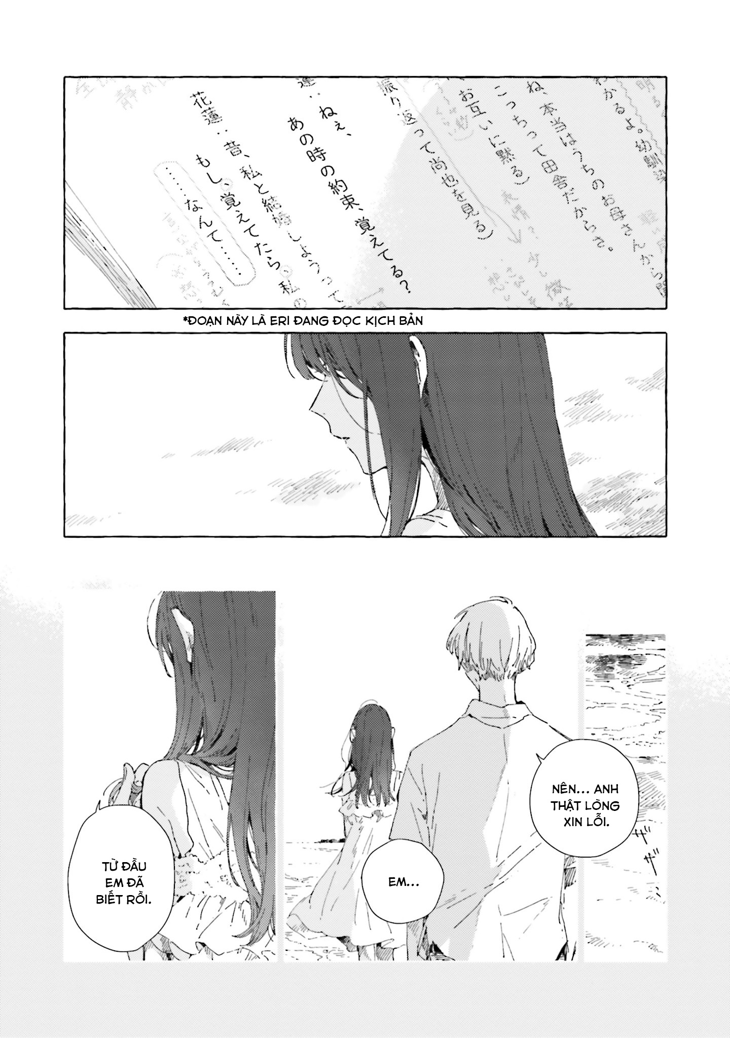 đọc truyện There Is No Love Wishing Upon A Star Chương 15 ảnh 10 tại Thiên Thai Truyện