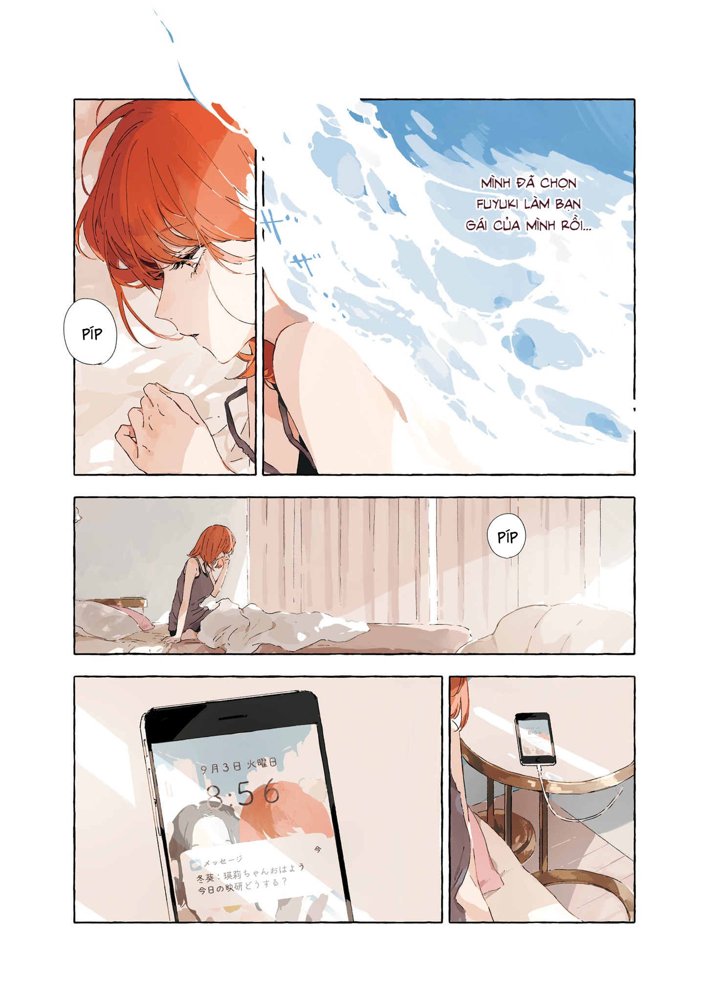 đọc truyện There Is No Love Wishing Upon A Star Chương 16 ảnh 2 tại Thiên Thai Truyện