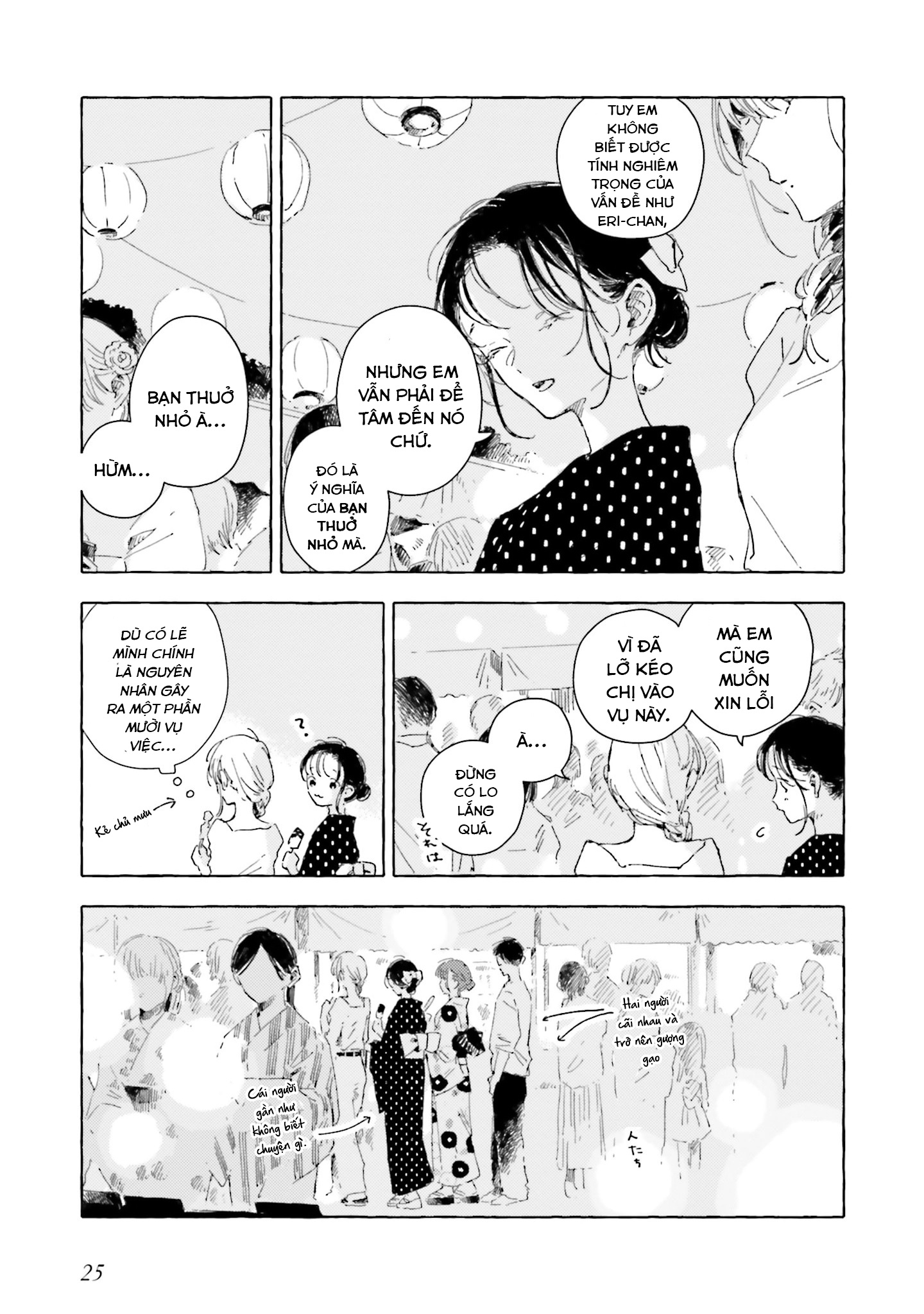 đọc truyện There Is No Love Wishing Upon A Star Chương 16 ảnh 24 tại Thiên Thai Truyện