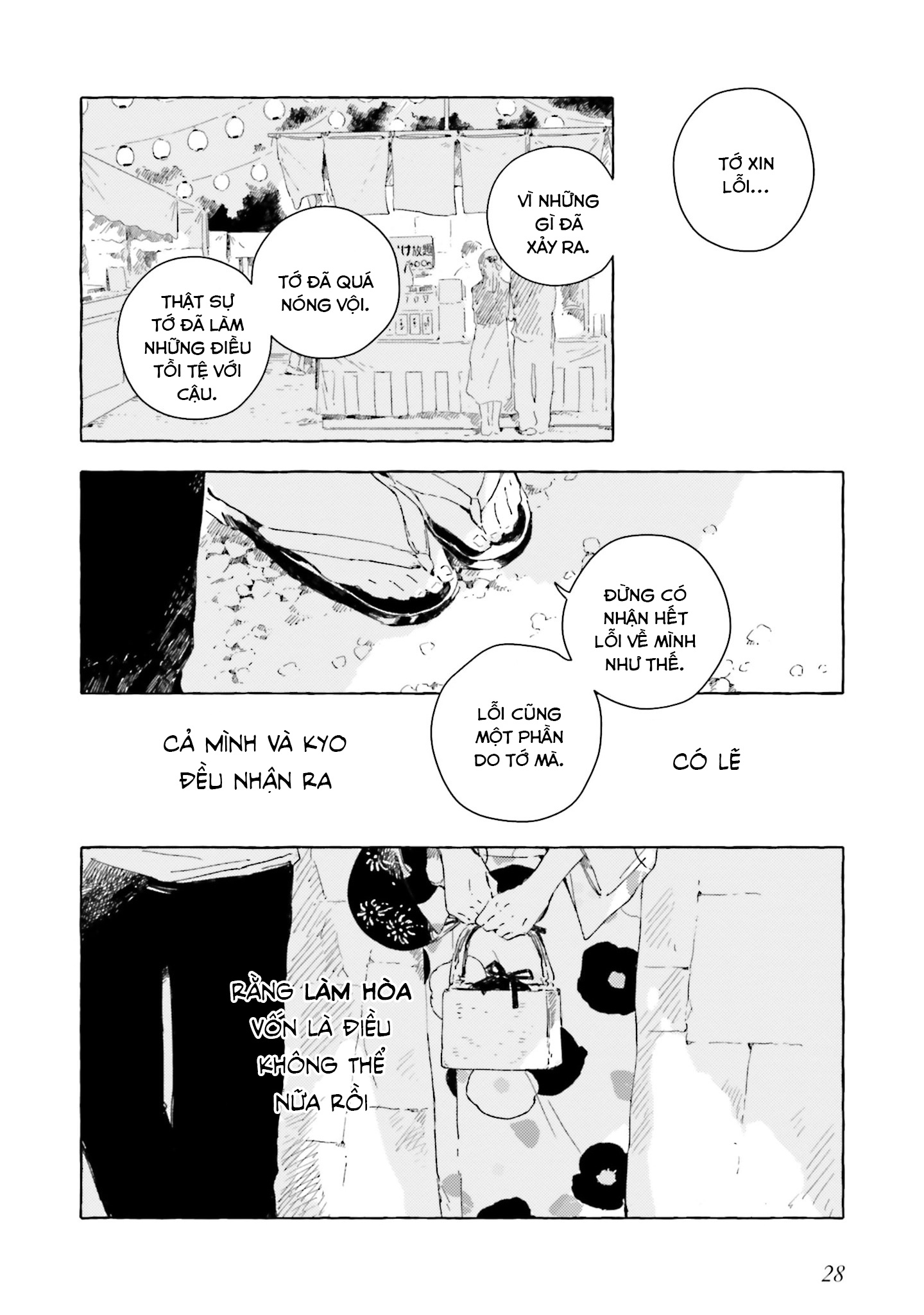 đọc truyện There Is No Love Wishing Upon A Star Chương 16 ảnh 27 tại Thiên Thai Truyện