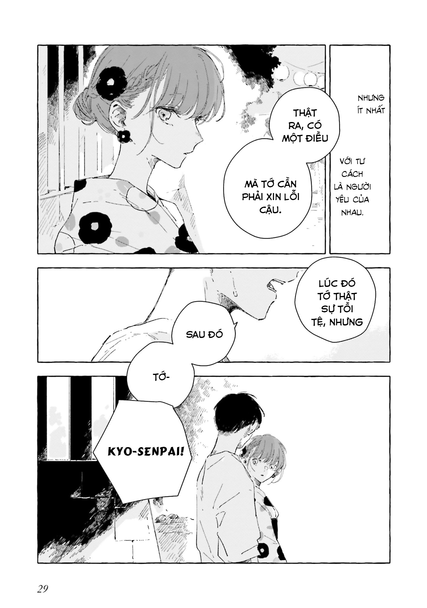 đọc truyện There Is No Love Wishing Upon A Star Chương 16 ảnh 28 tại Thiên Thai Truyện