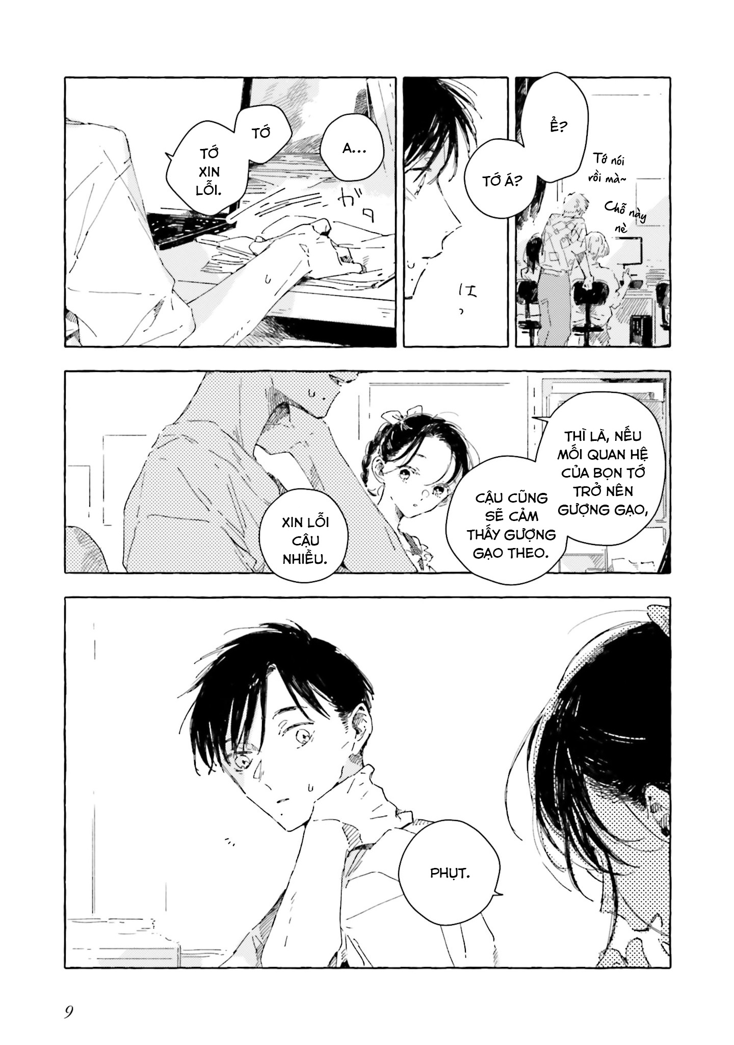 đọc truyện There Is No Love Wishing Upon A Star Chương 16 ảnh 8 tại Thiên Thai Truyện