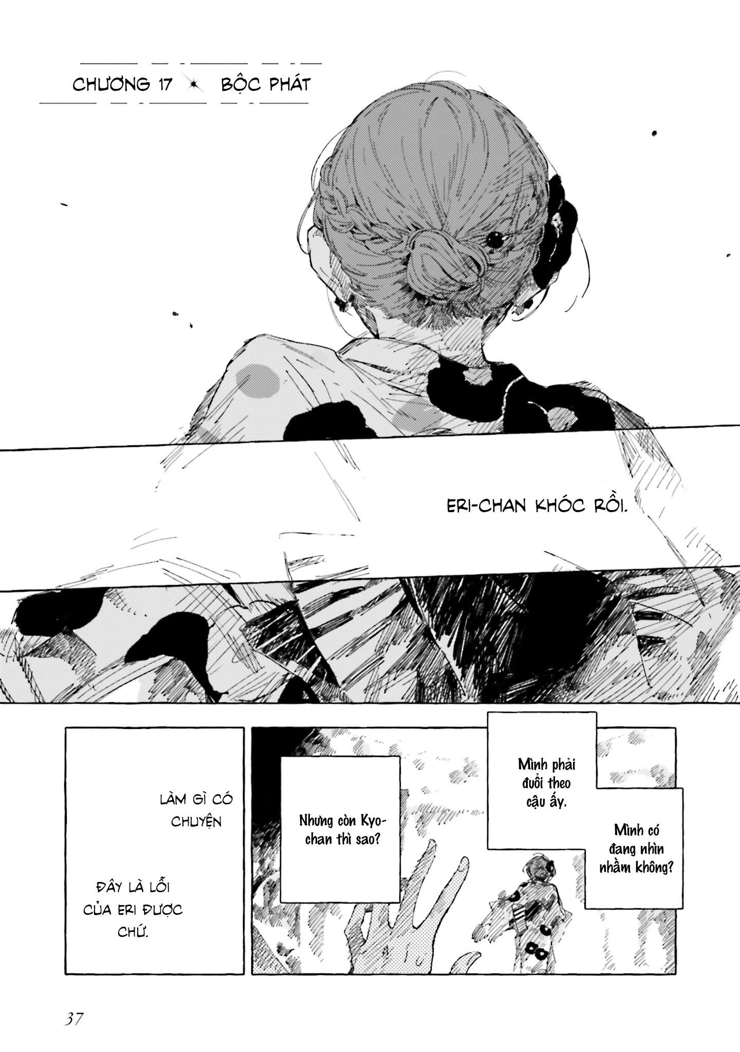 đọc truyện There Is No Love Wishing Upon A Star Chương 17 ảnh 2 tại Thiên Thai Truyện